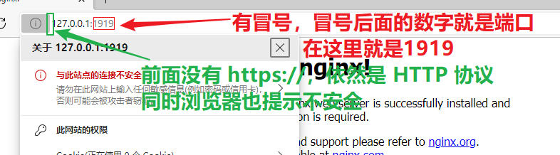 图片[2]-FRP内网穿透帮助文档-QQ86512